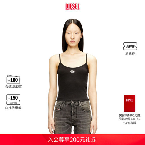 DIESEL女士OVAL D黑色吊带背心上衣A199110JMBA