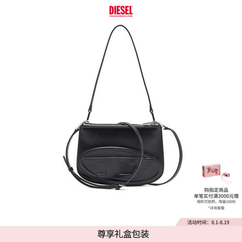 DIESEL女士1DRTWIN手提叮当包