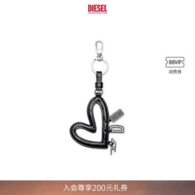 [礼物]DIESEL女士OVAL D爱心挂饰钥匙扣X10419P6255