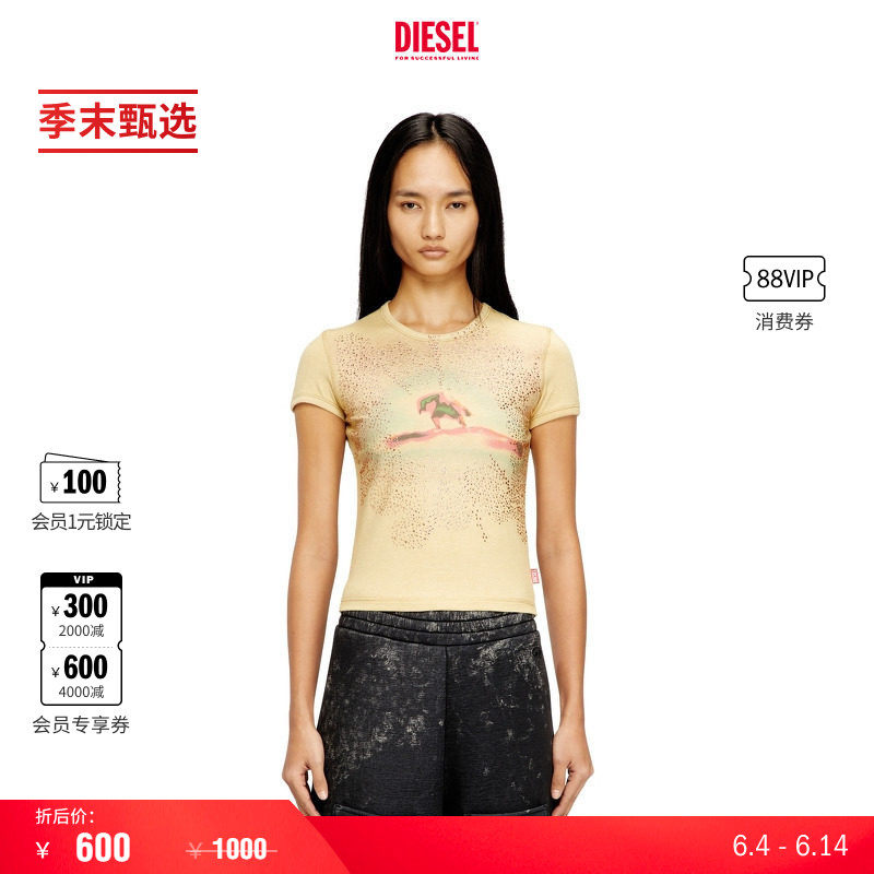 [季末甄选]DIESEL女士小印花圆领短袖T恤A218260PLBQ