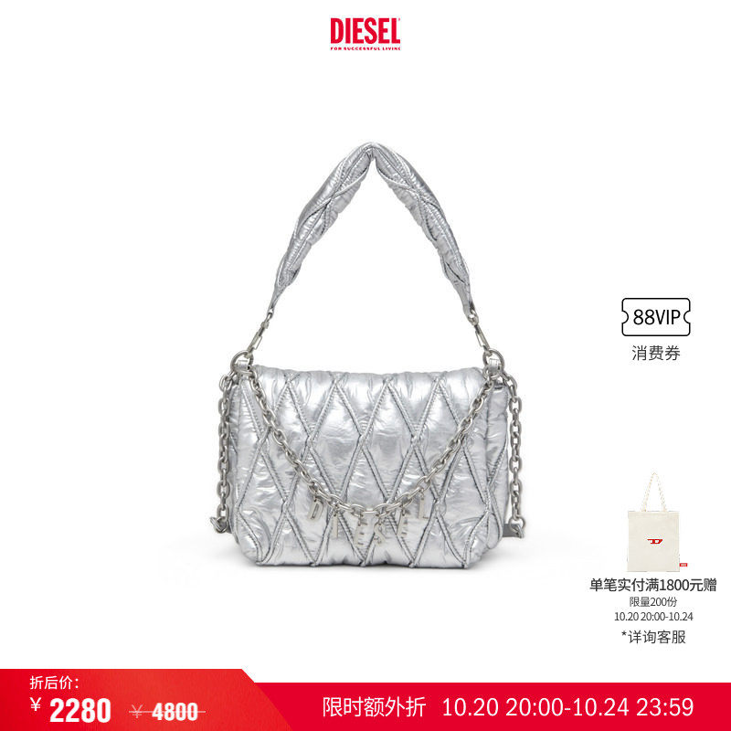 [叠享礼遇]DIESEL女士CHARM D银色菱格纹中号手提流浪包