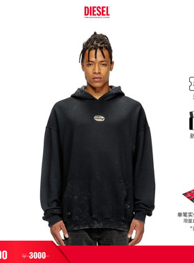 [折扣]DIESEL男士OVAL D黑色通勤穿搭连帽卫衣A194160IPAC