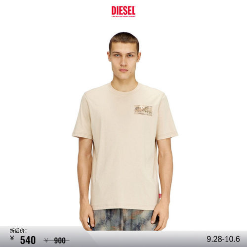 [折扣]DIESEL男士LOGO印花简约短袖T恤A199840AGRI