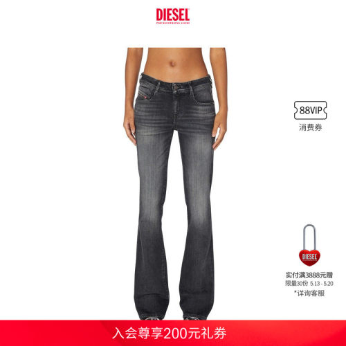 DIESEL女士25早秋微喇牛仔裤