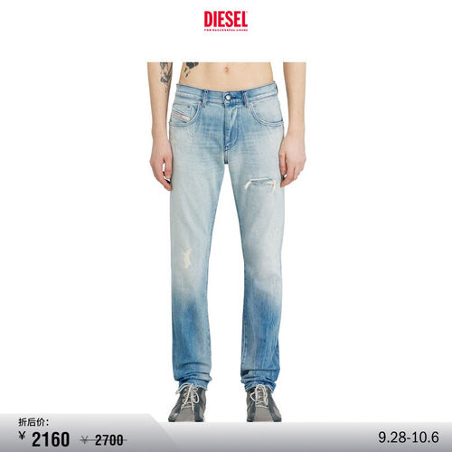 [折扣]DIESEL男士D-STRUKT中腰修身窄脚牛仔裤A0356209N38