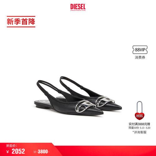 DIESEL女士25早秋穆勒鞋