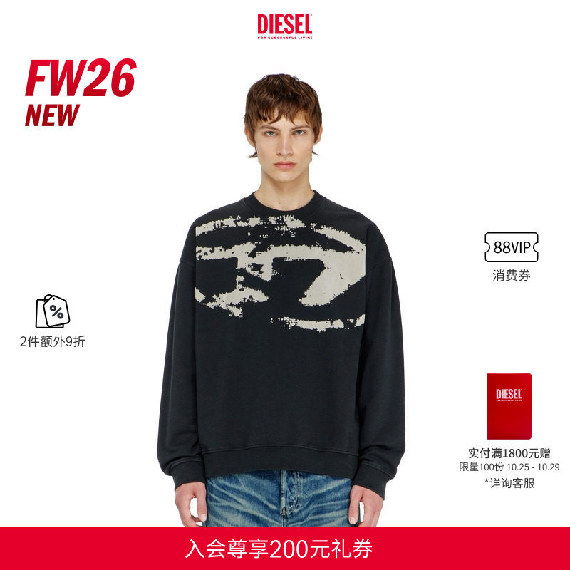 [2件9折]DIESEL男士26秋冬OVAL D简约黑色套头卫衣A130510DMBU