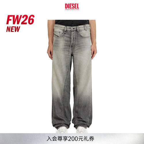 [新款]DIESEL男士26早秋D-MACRO低腰宽松阔腿牛仔裤A1366709P56