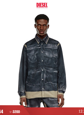 [折扣]DIESEL男士复古长袖上衣衬衫A142330GHBY