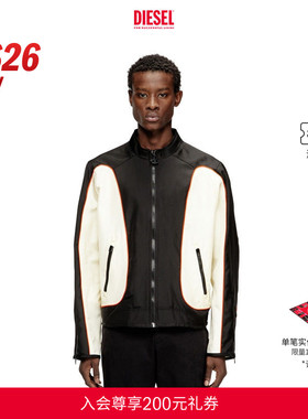 [明星同款]DIESEL男女同款26早春J-BLINK拼色夹克外套A194420PDAI