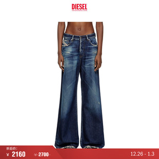SIRE低腰宽松阔腿牛仔裤 DIESEL女士D A0692609M06 折扣