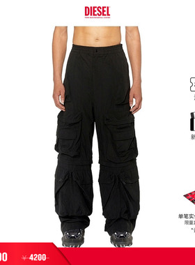 [折扣]DIESEL男士多口袋工装机能风休闲裤A105030HJAE