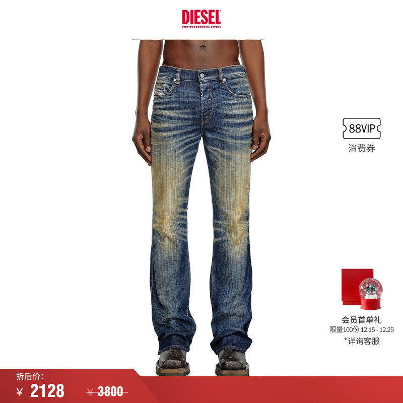 [折扣]DIESEL男士D-BUCK中腰修身微喇牛仔裤A1222109J46