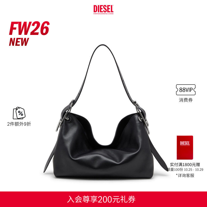 [2件9折]DIESEL女士26秋冬黑色中号D-LINE SHOULDER包