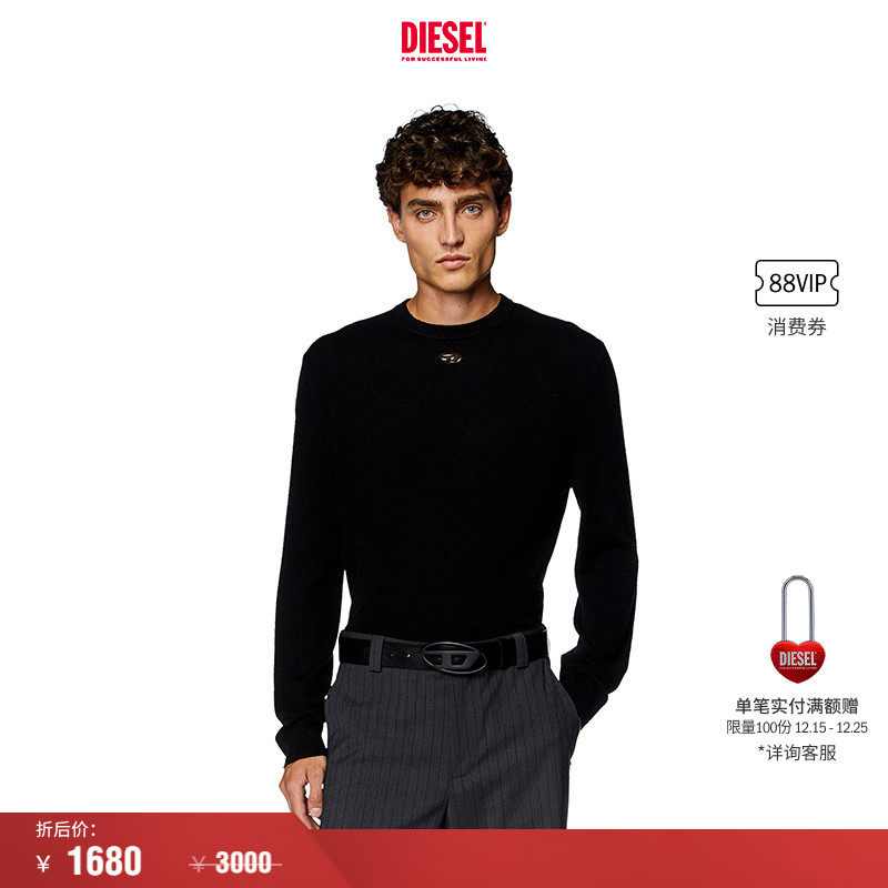 [折扣]DIESEL男士OVAL D套头长袖绵羊毛针织衫A124360GEAY