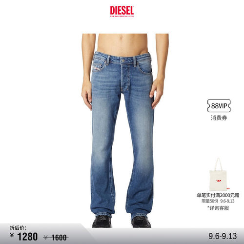 [折扣]DIESEL男士ZATINY低腰修身微喇牛仔裤A170560ADBI