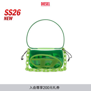 DIESEL女士26春夏绿色可斜跨可单肩1 DR叮当包X08396P8763 新款