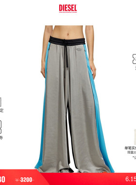 [折扣]DIESEL女士宽松拼接系带休闲裤A133850IMAT