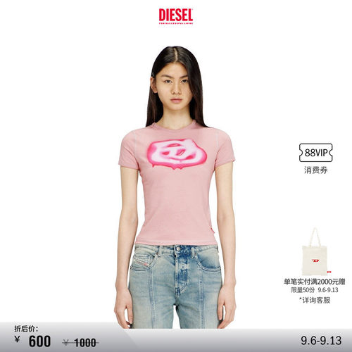 [折扣]DIESEL女士粉色蓝色OVAL D短袖T恤A204970QHHA