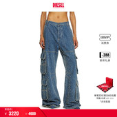 折扣 DIESEL男女同款 CARGO多口袋低腰阔腿牛仔裤 A149880PG