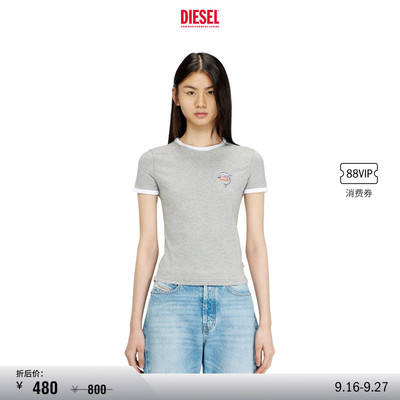 [折扣]DIESEL女士灰色海豚粉色小猪印花短袖T恤