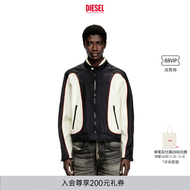DIESEL男女同款机车夹克