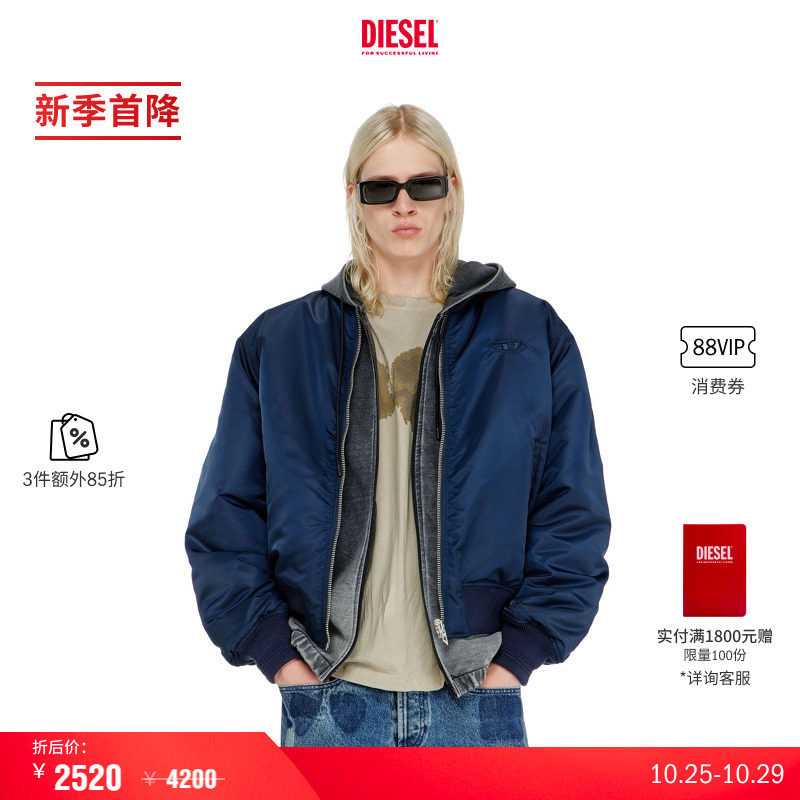 [3件85折]DIESEL男士26秋冬正反两穿OVAL D夹克外套A201180HCAS