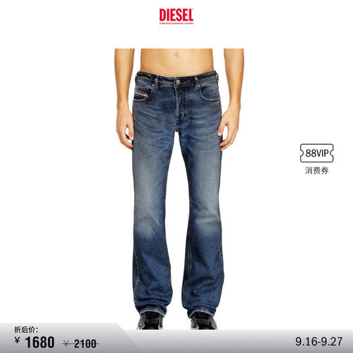 [折扣]DIESEL男士ZATINY低腰修身微喇牛仔裤A1705609N53