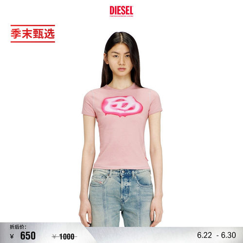 [季末甄选]DIESEL女士粉色蓝色OVAL D短袖T恤A204970QHHA