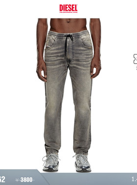 [折扣]DIESEL男士KROOLEY抽绳系带中腰修身窄脚牛仔裤A11883068LQ