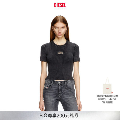 DIESEL女士OVAL D短袖针织衫A162490AKBQ
