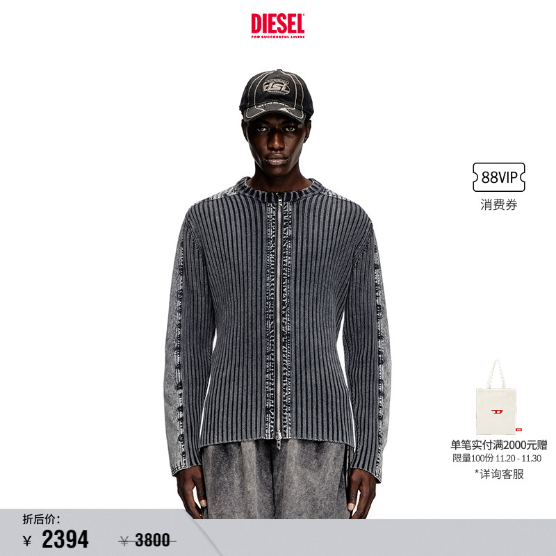 [折扣]DIESEL男士双向拉链长袖针织开衫A174640QMAN