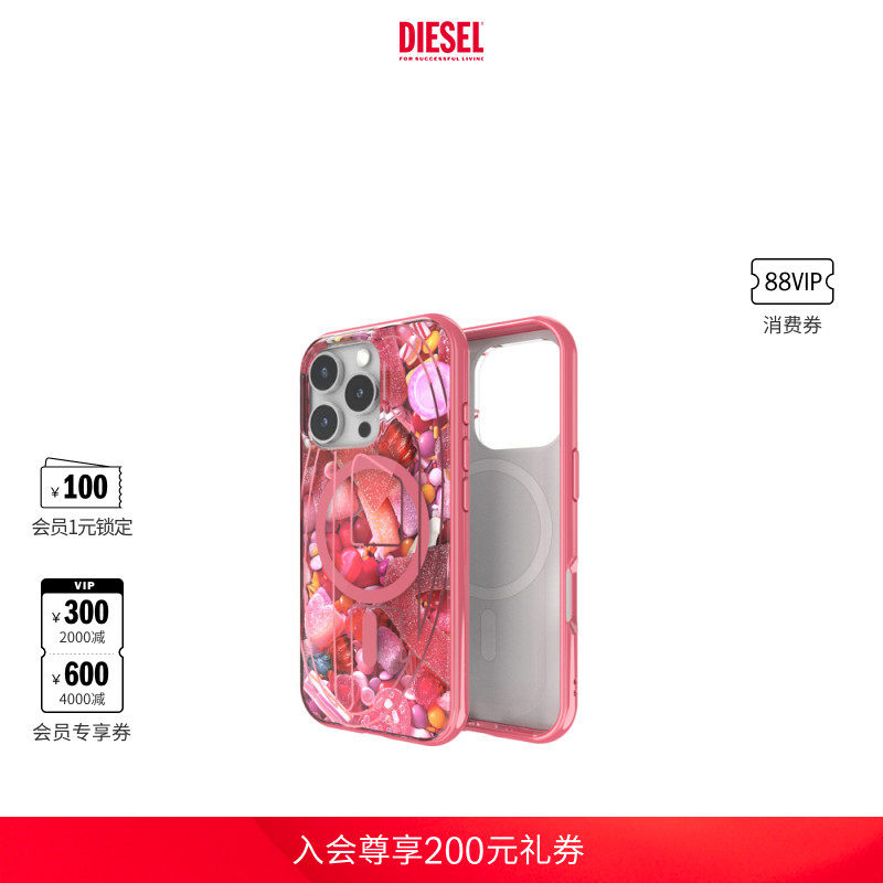 DIESEL适用苹果iPhone 16 Pro保护手机壳DP09410PHIN