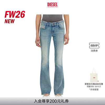 [新款]DIESEL女士26早秋D-EBBEY低腰修身微喇