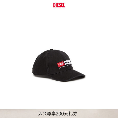 DIESEL男女同款SUPER LOGO可调节棒球帽A113560PFAA