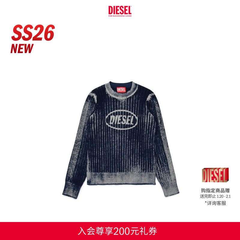 [新款]DIESEL男童26早春深蓝做旧圆领针织衫J02653KYA0C,童装/婴儿装/亲子装,毛衣/针织衫,淘宝优惠券,粉丝福利购,淘宝优惠卷