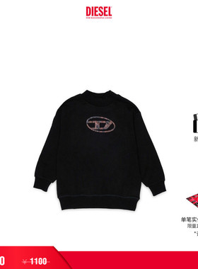 [折扣]DIESEL女童OVAL D黑色宽松卫衣J02412KYAU6