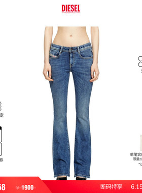 [折扣]DIESEL女士D-EBBEY低腰修身微喇牛仔裤A11004RM644
