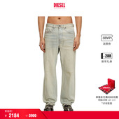 折扣 DIESEL男士 MACRO低腰宽松阔腿牛仔裤 A1159809H60