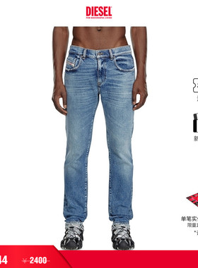 [折扣]DIESEL男士D-STRUKT中腰修身窄脚牛仔裤A0355809F16