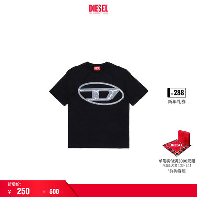 [折扣]DIESEL男童OVAL D黑色棕色绿色短袖T恤J02477KYAUN