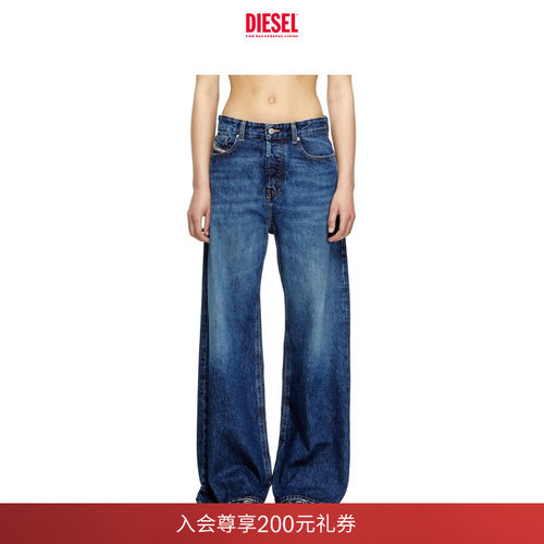 DIESEL女士25早秋阔腿牛仔裤