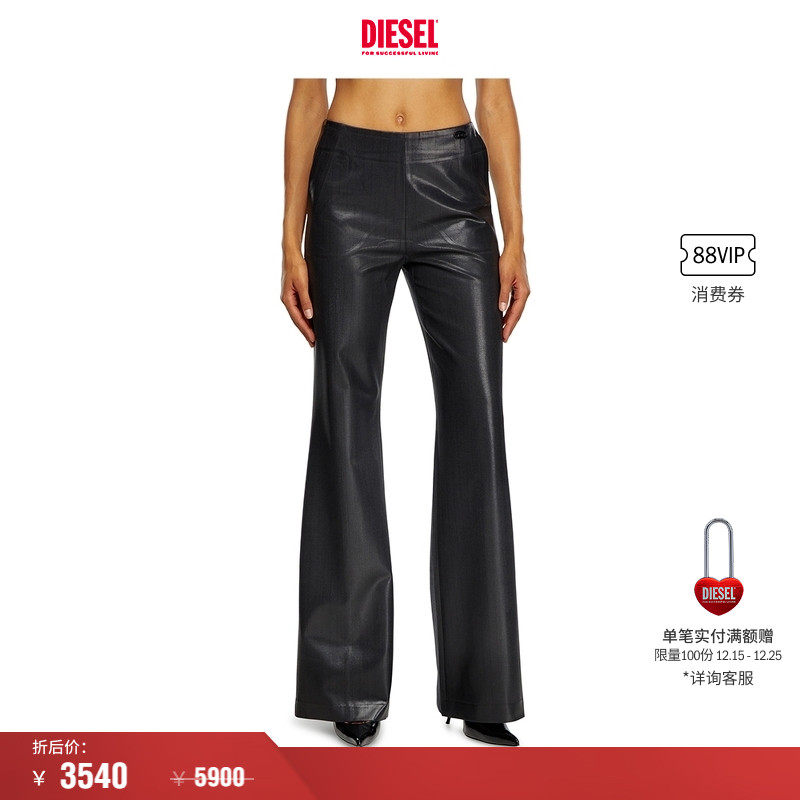 [折扣]DIESEL女士黑色合身微喇休闲裤A139870IPAA