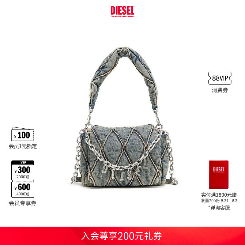 DIESEL女士CHARM D小号菱格纹手提流浪包X09597P5570