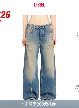 [新款]DIESEL女士26早春D-SIRE低腰宽松阔腿牛仔裤A0692609N29