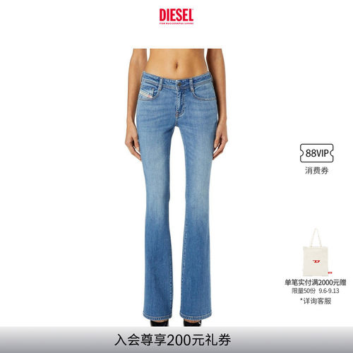 DIESEL女士D-EBBEY低腰修身微喇