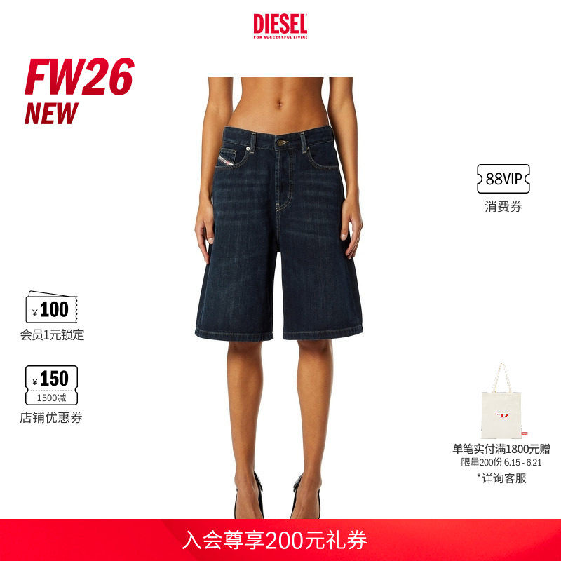 [新款]DIESEL女士26早秋DE-SIRE深蓝五分牛仔短裤A1405109P81