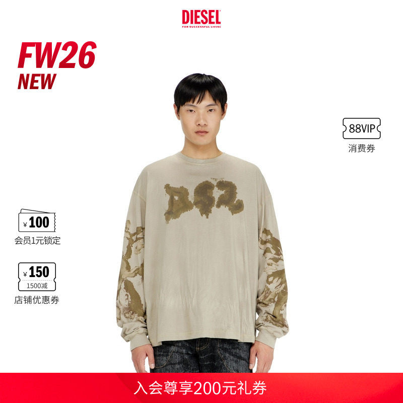 [新款]DIESEL男士26早秋晕染印花长袖T恤A231510LJCN