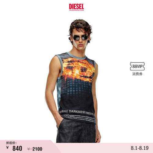 [折扣]DIESEL男女同款中性时装秀OVAL D印花背心A137650AMAB