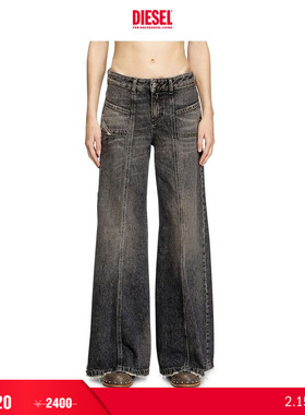 [折扣]DIESEL女士D-AKII低腰合身喇叭牛仔裤A12809007Z2
